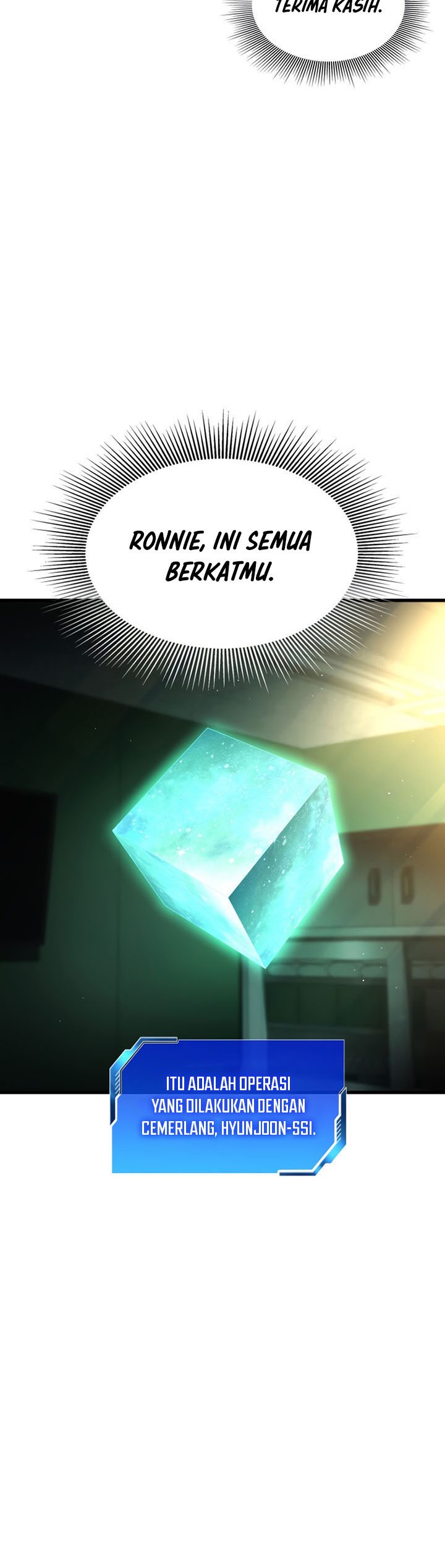 Perfect Surgeon