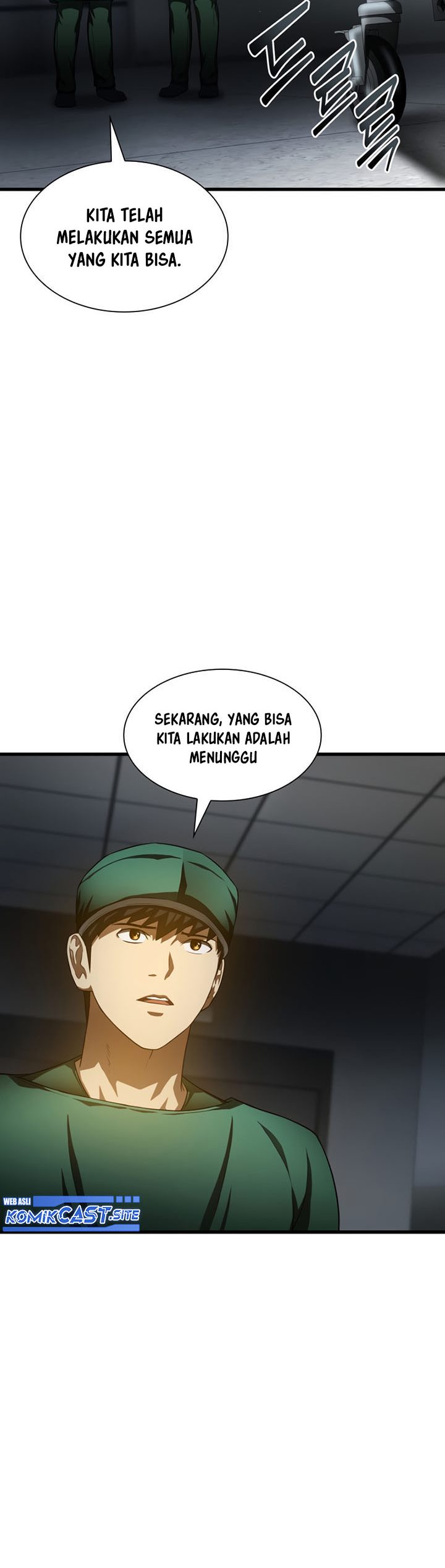 Perfect Surgeon