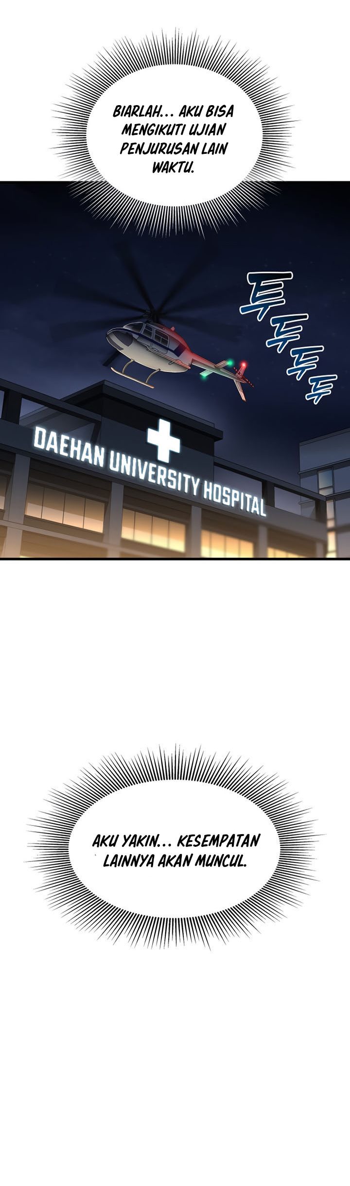 Perfect Surgeon