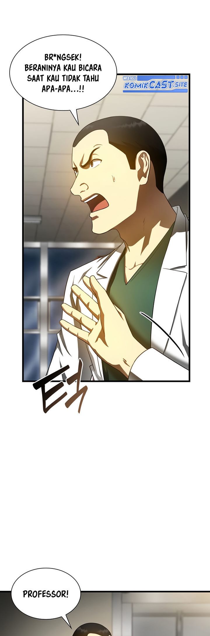 Perfect Surgeon