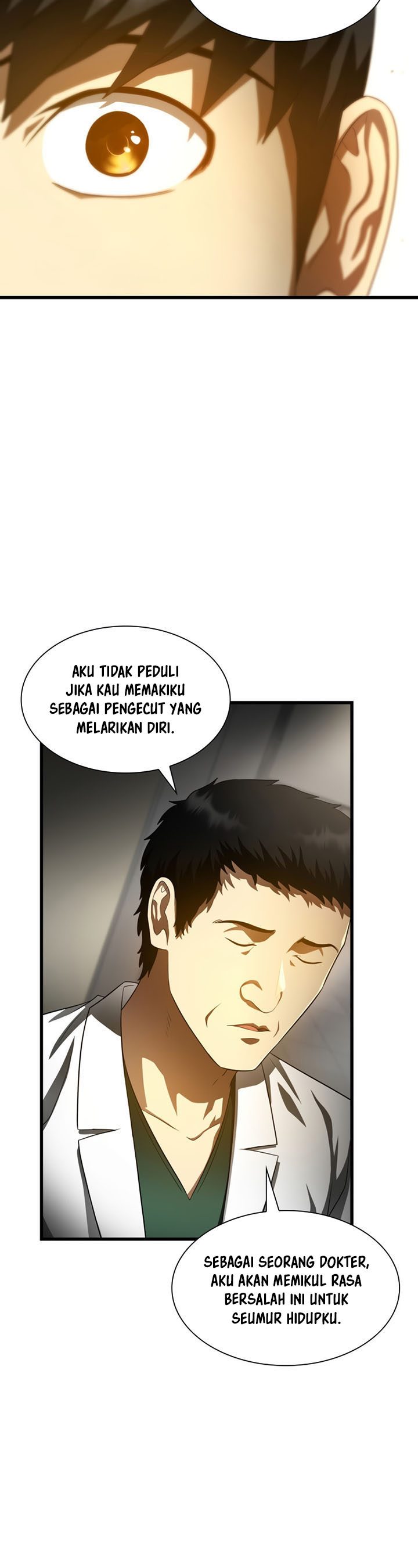 Perfect Surgeon