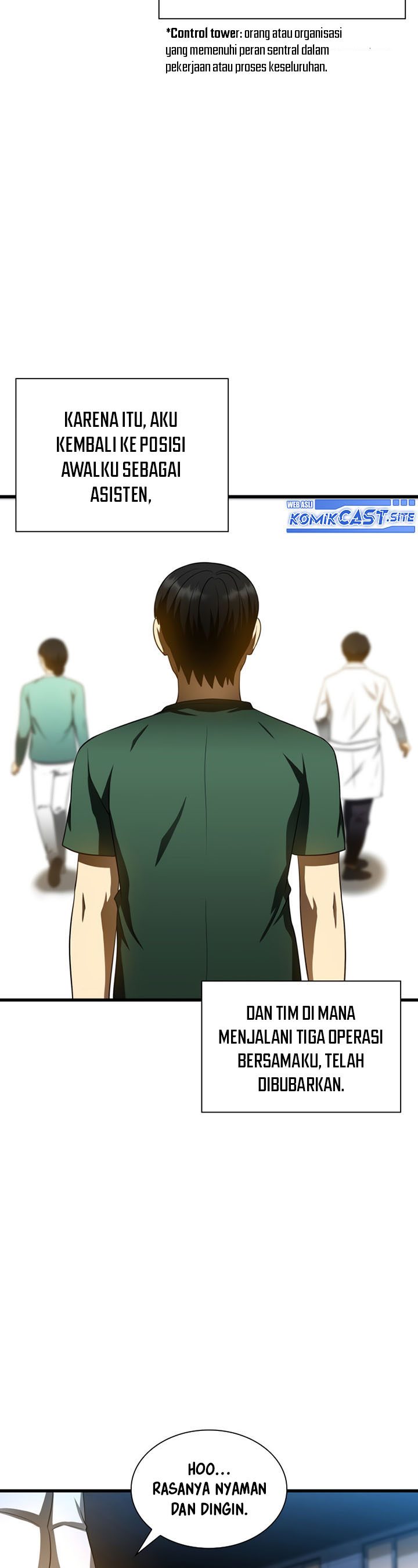 Perfect Surgeon