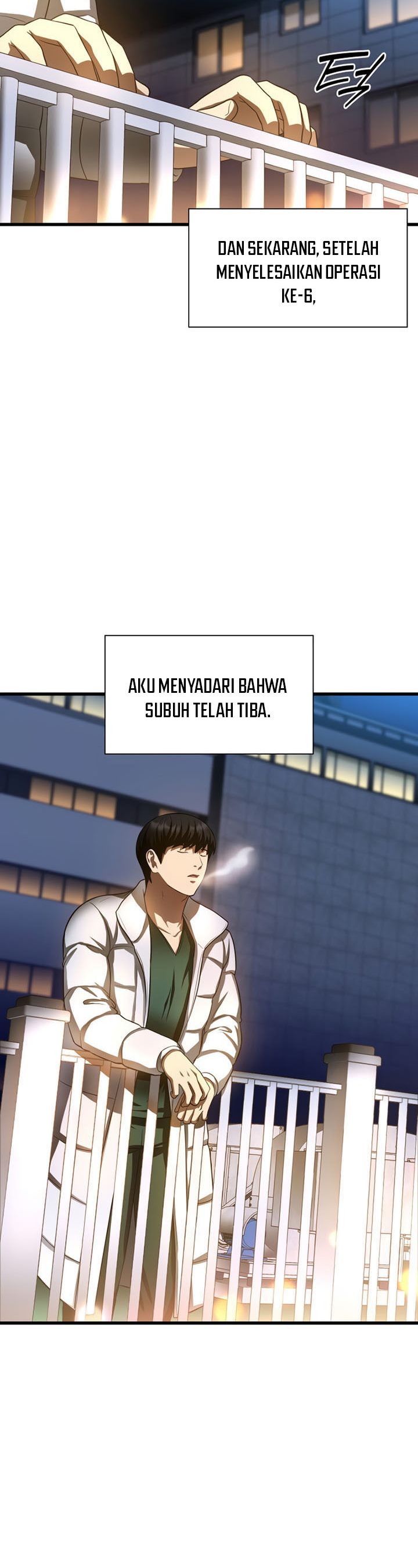 Perfect Surgeon