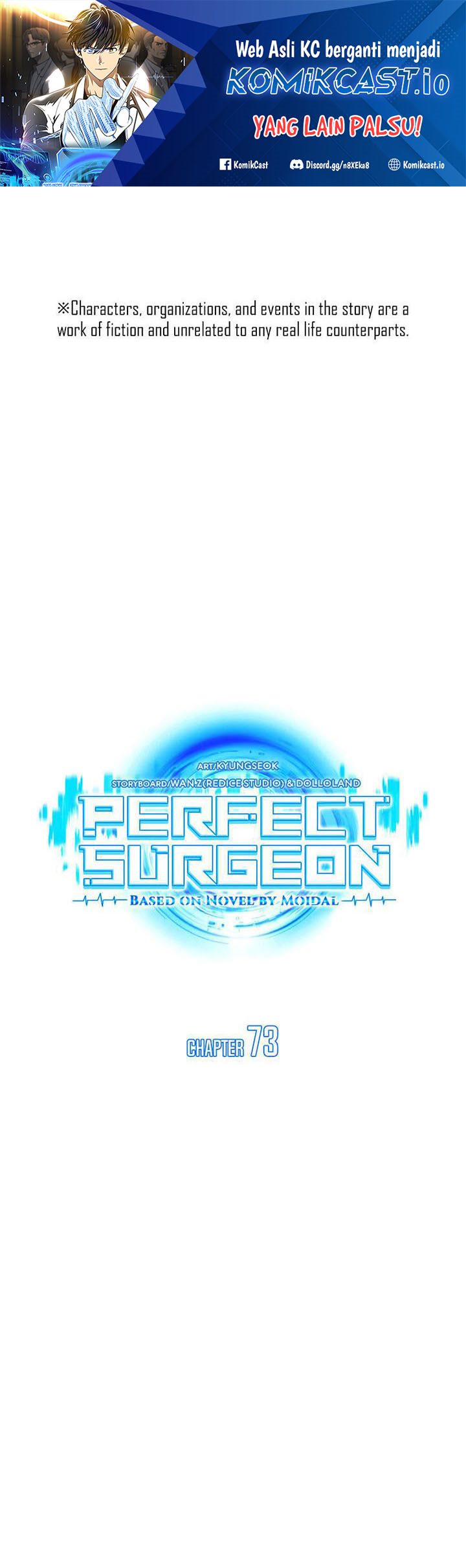 Perfect Surgeon