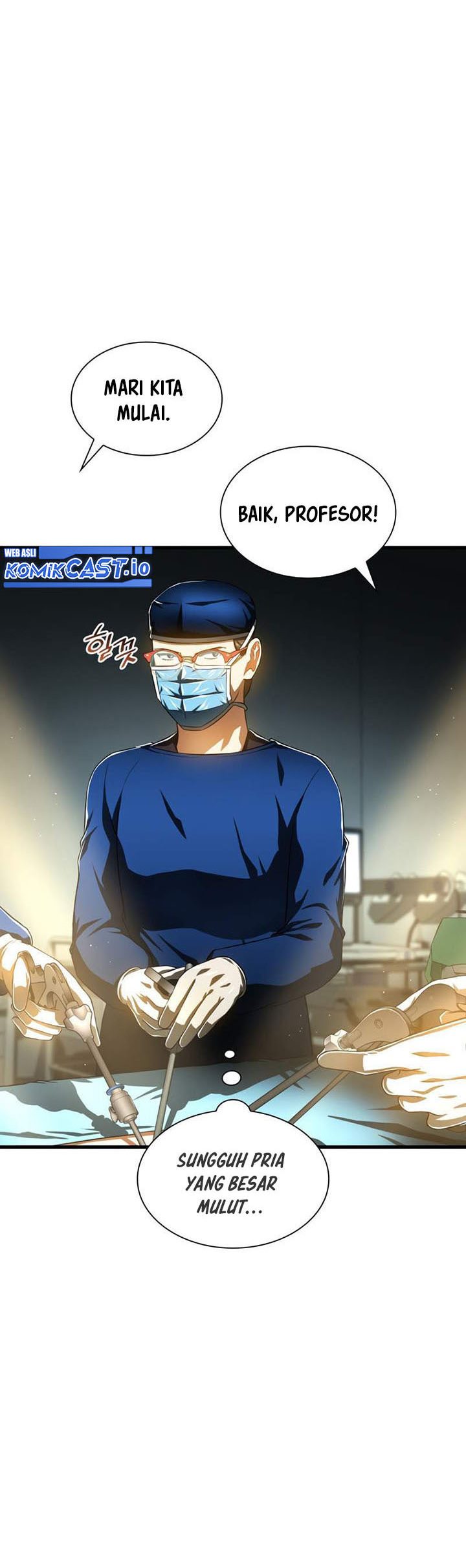 Perfect Surgeon