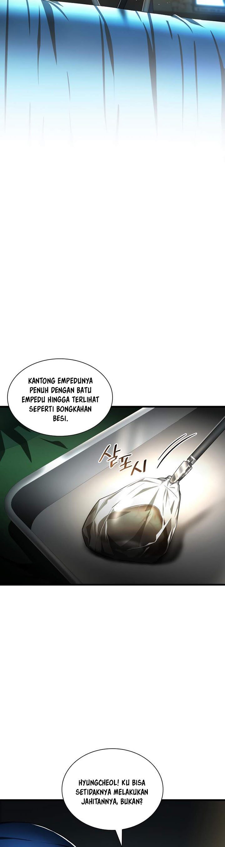 Perfect Surgeon