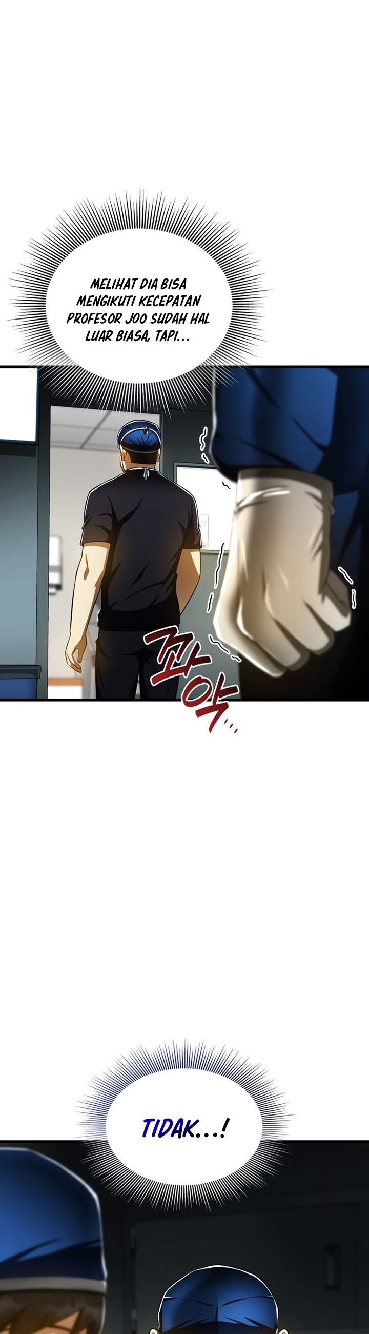Perfect Surgeon