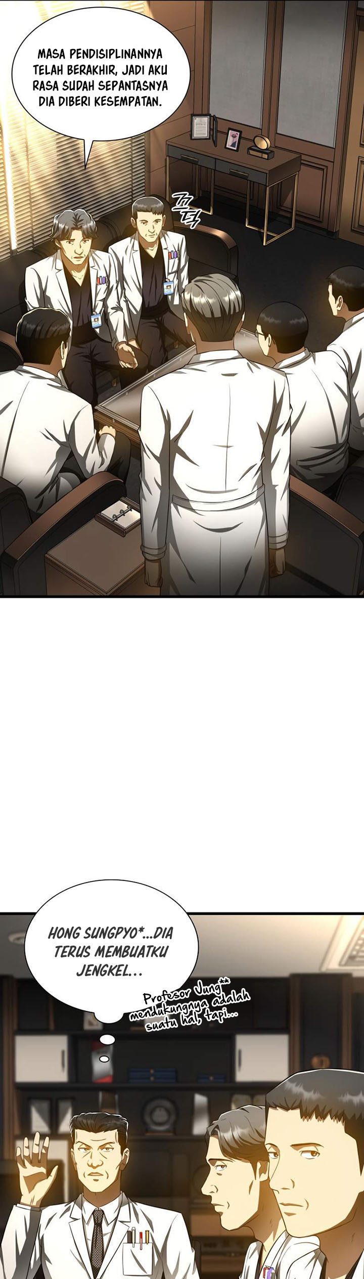 Perfect Surgeon