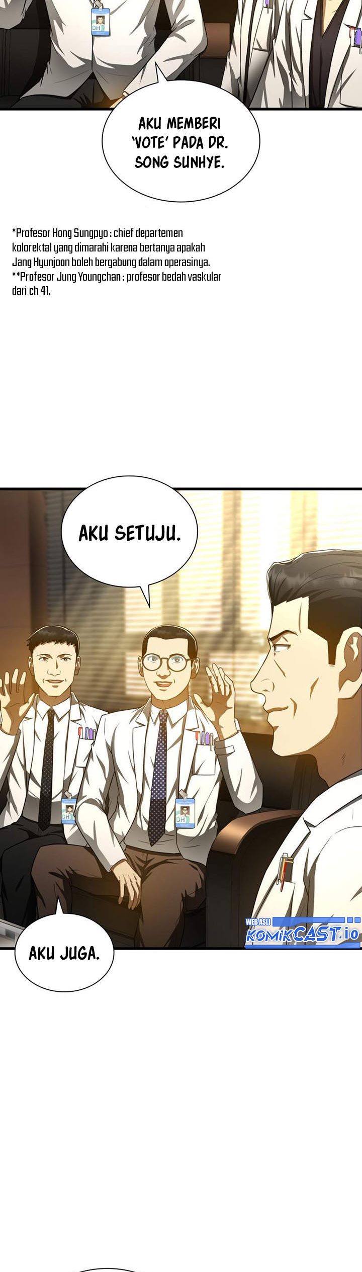 Perfect Surgeon