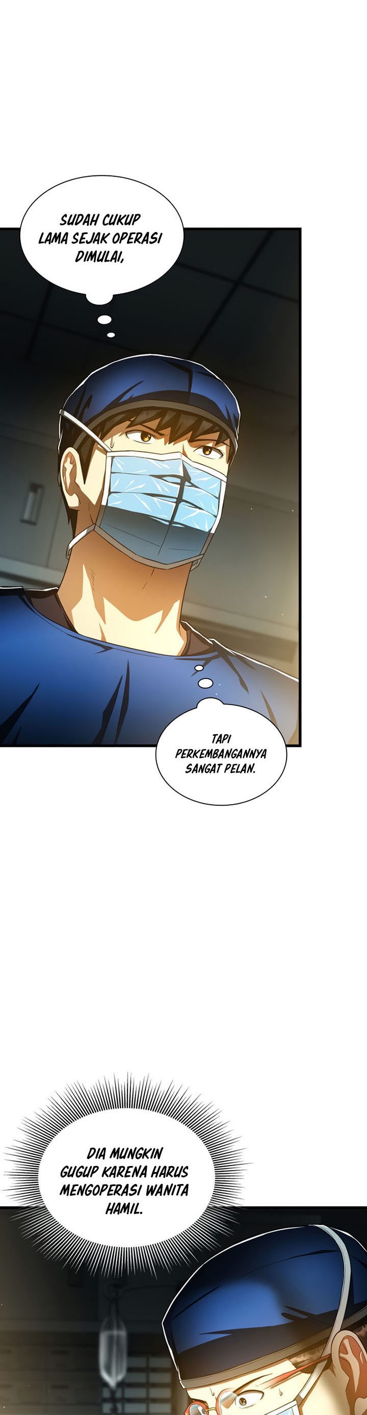 Perfect Surgeon