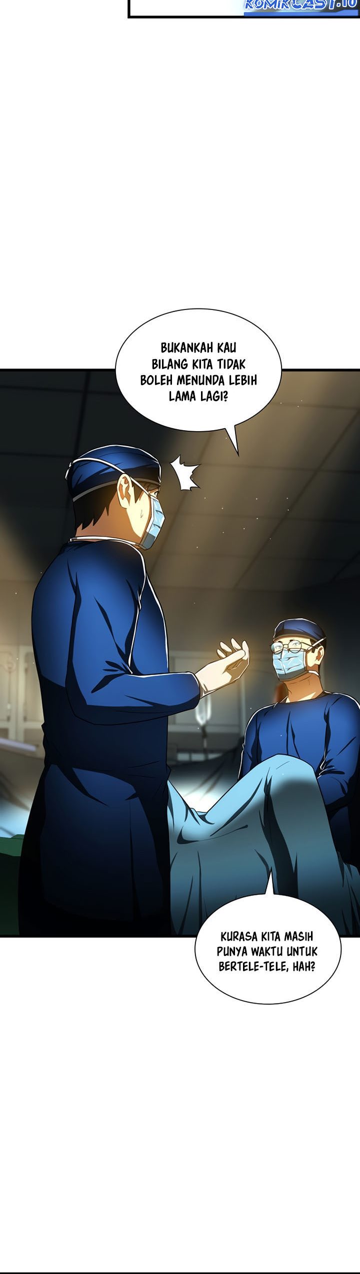 Perfect Surgeon