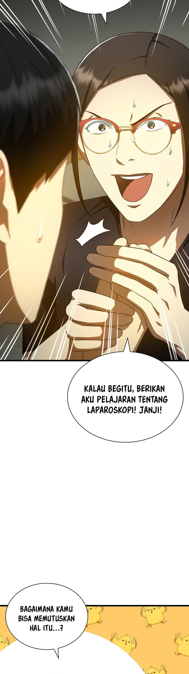 Perfect Surgeon