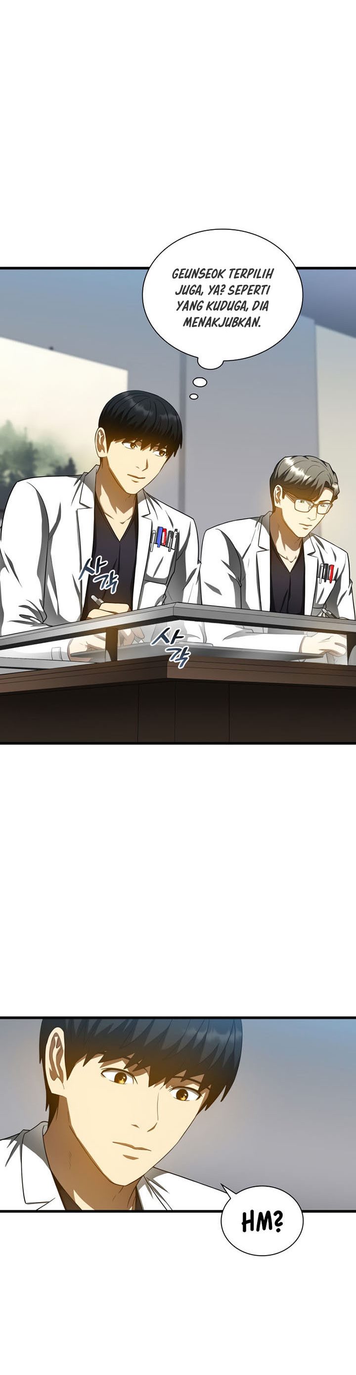 Perfect Surgeon