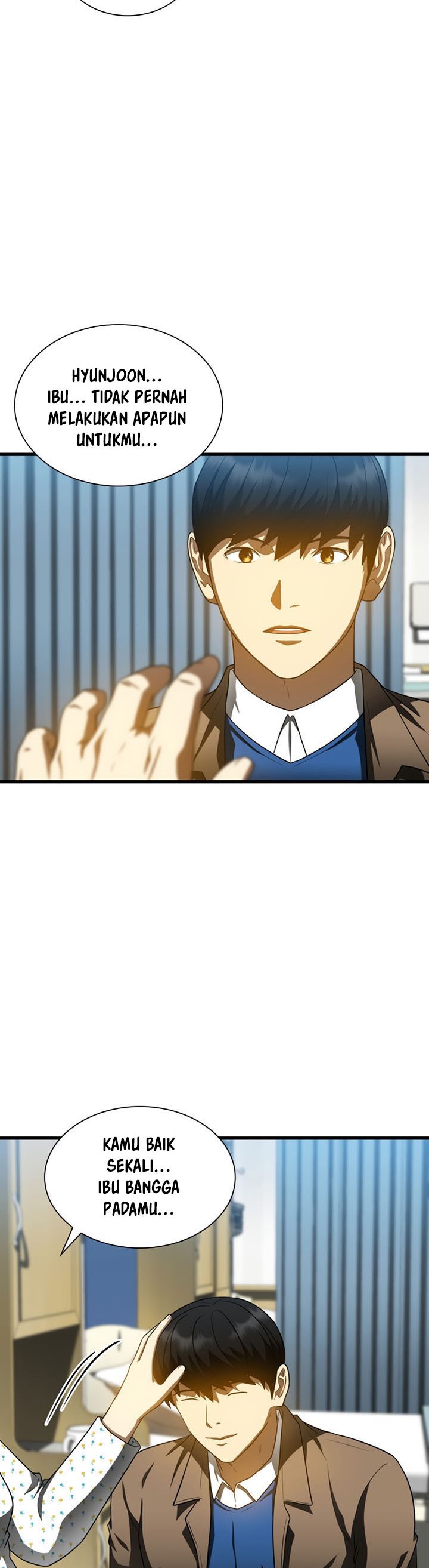 Perfect Surgeon