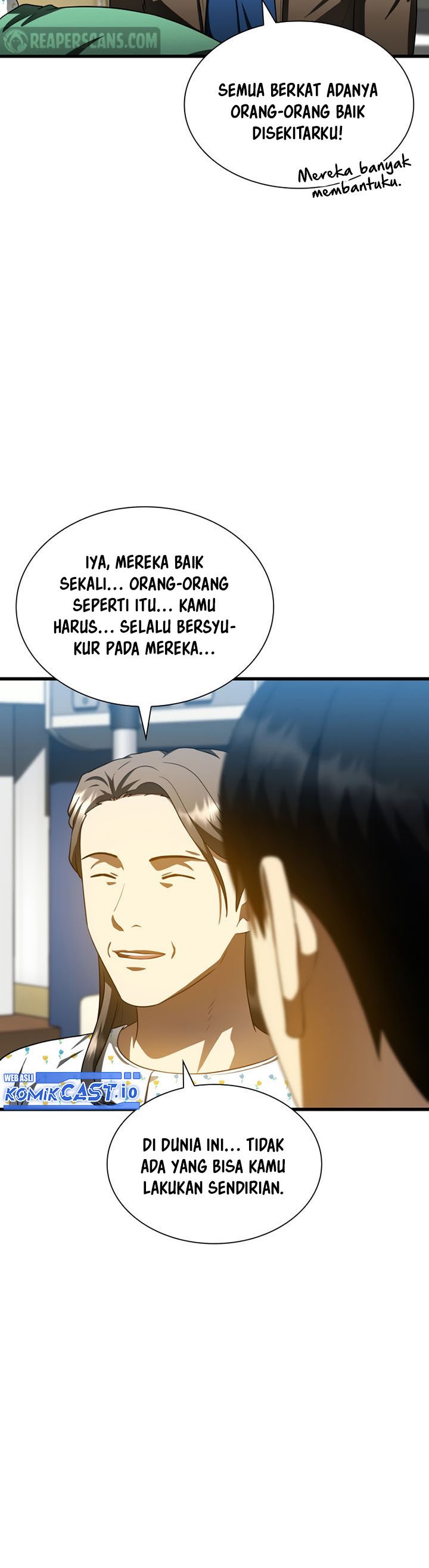 Perfect Surgeon