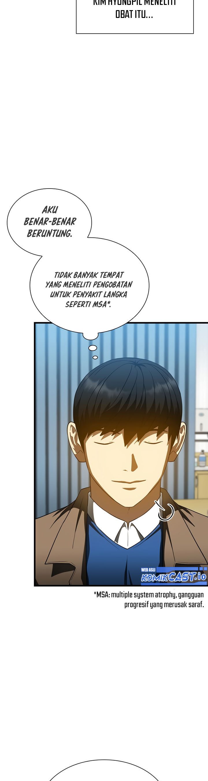 Perfect Surgeon