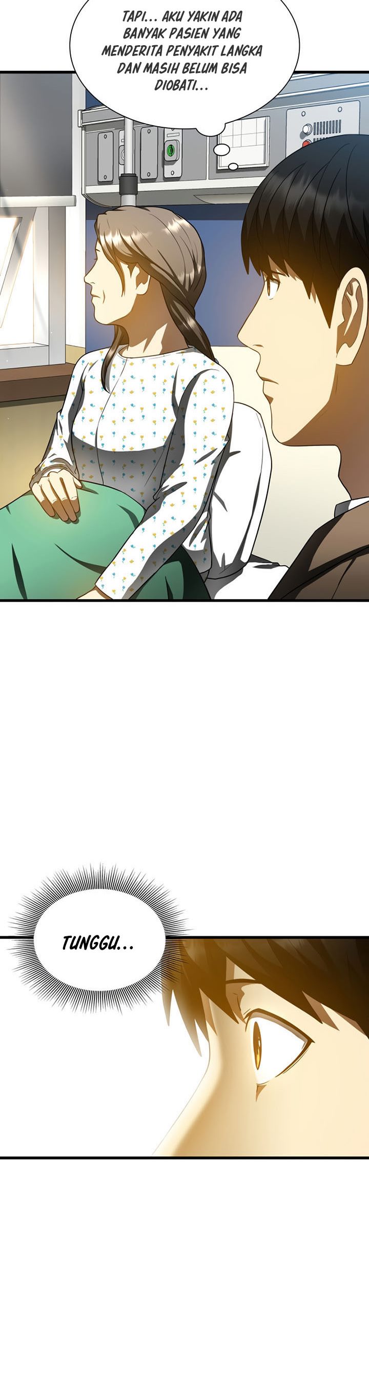 Perfect Surgeon