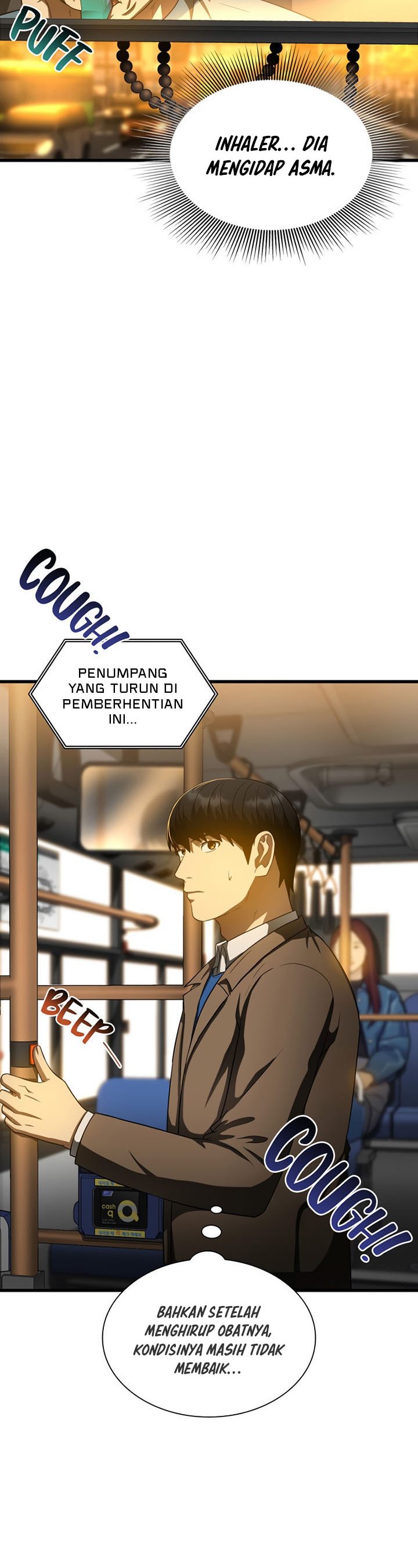 Perfect Surgeon