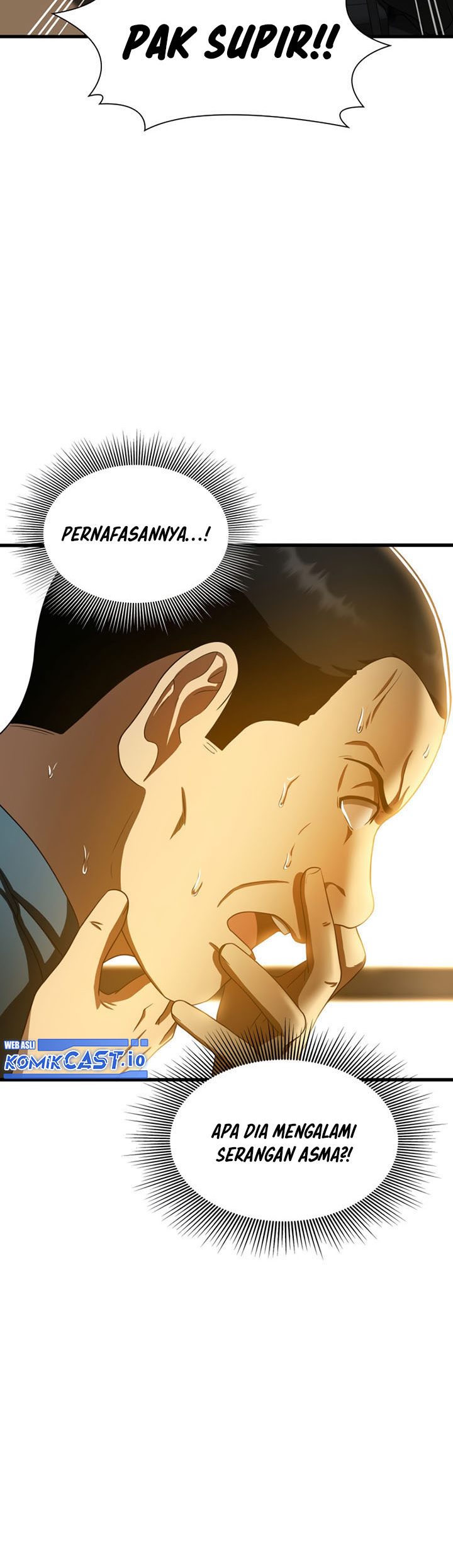 Perfect Surgeon