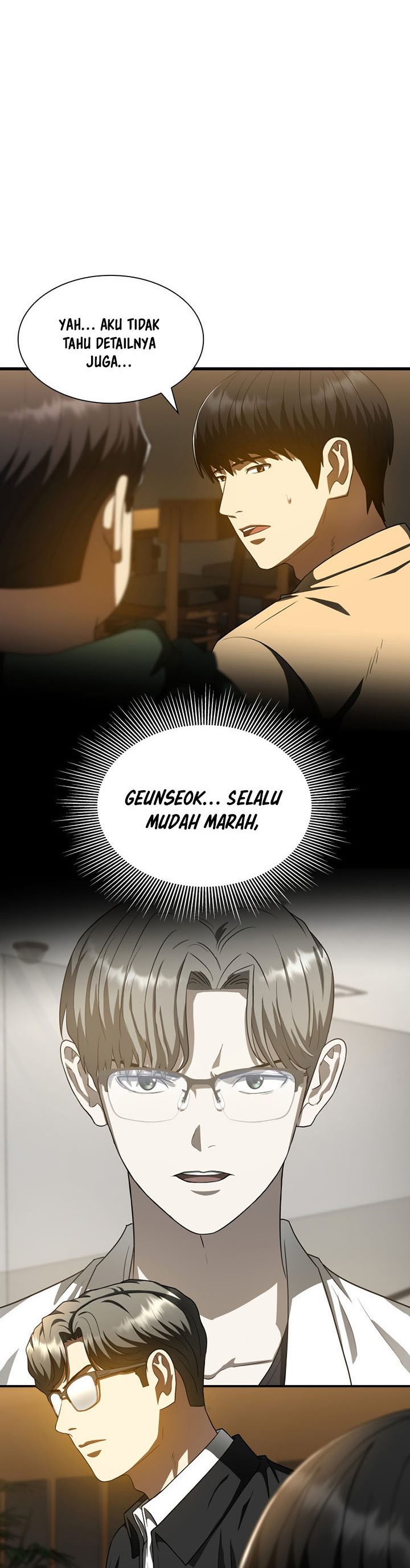 Perfect Surgeon