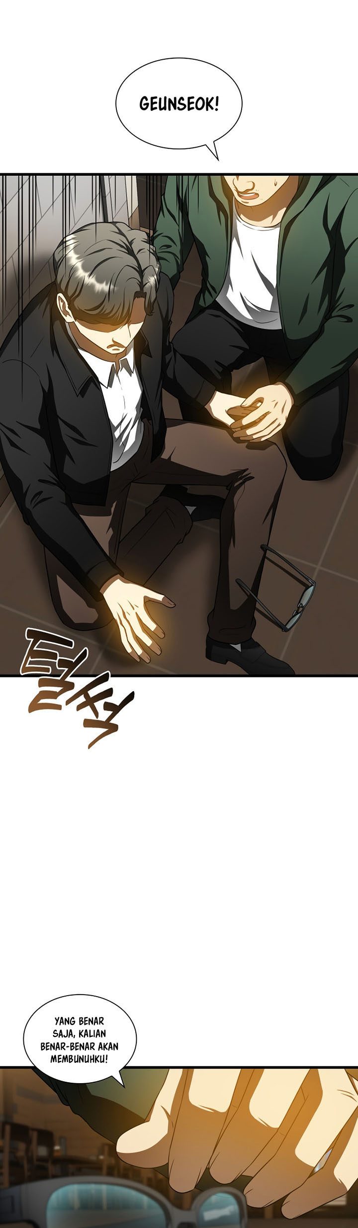 Perfect Surgeon