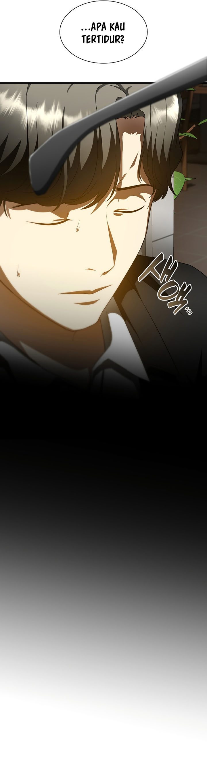 Perfect Surgeon