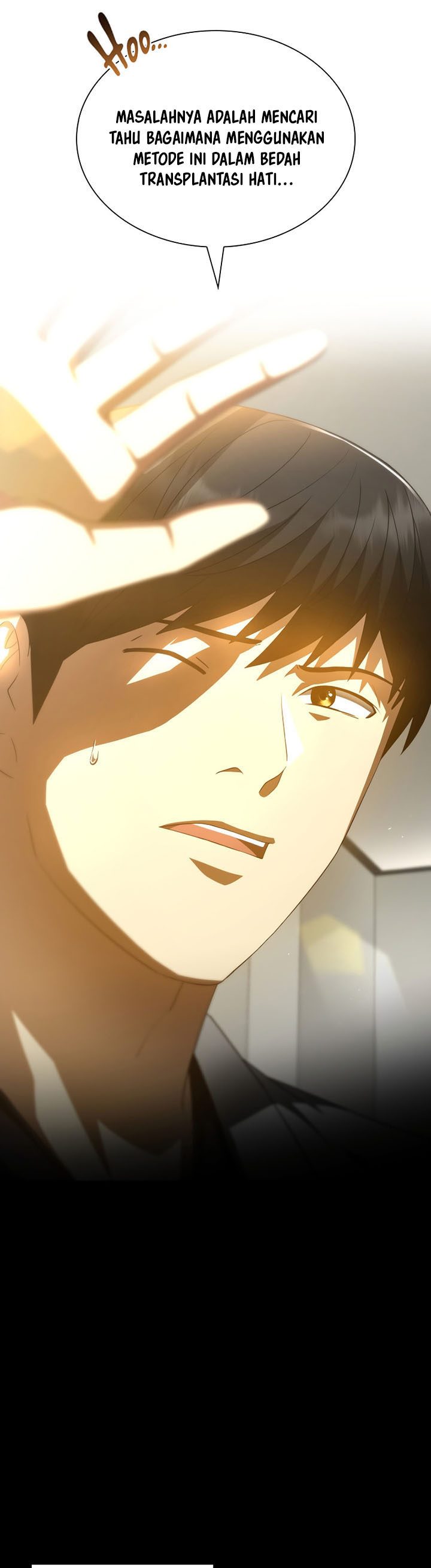Perfect Surgeon