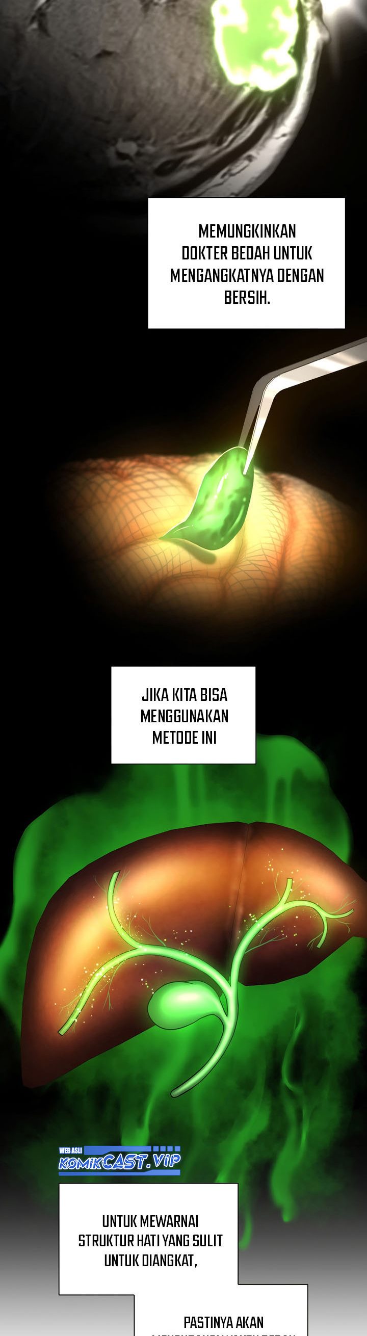 Perfect Surgeon
