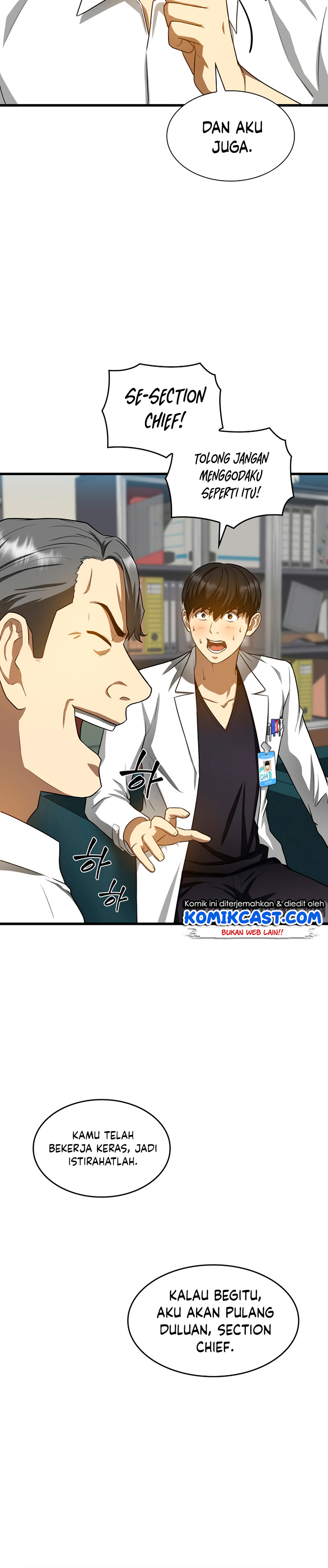 Perfect Surgeon