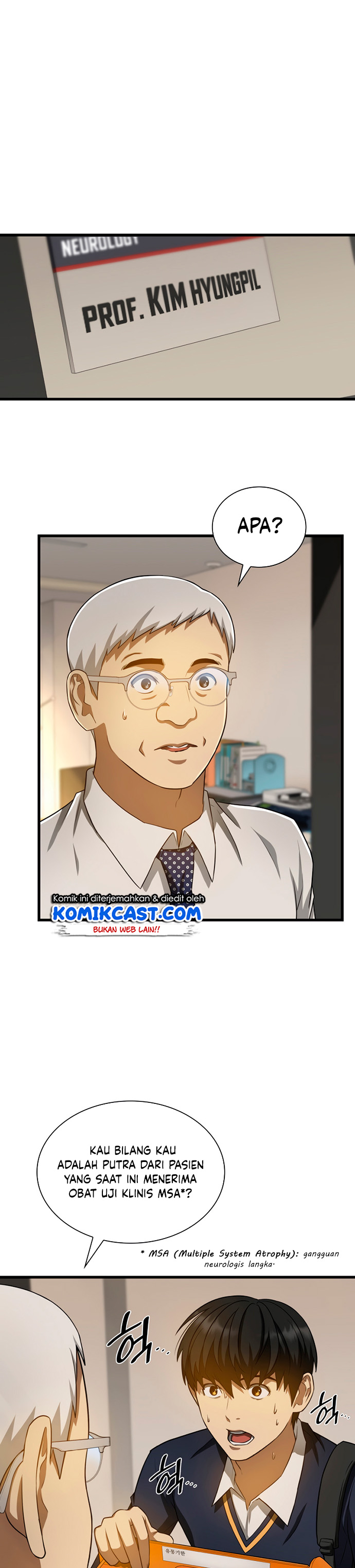 Perfect Surgeon