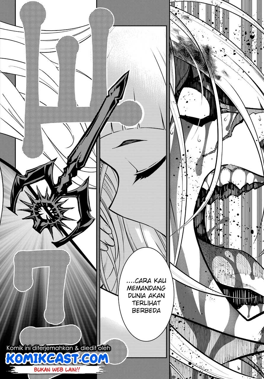 Ragna Crimson