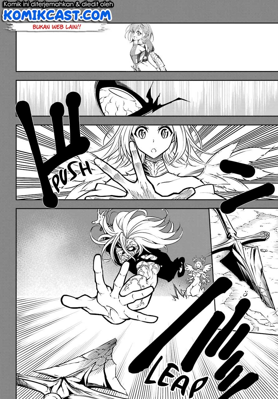 Ragna Crimson