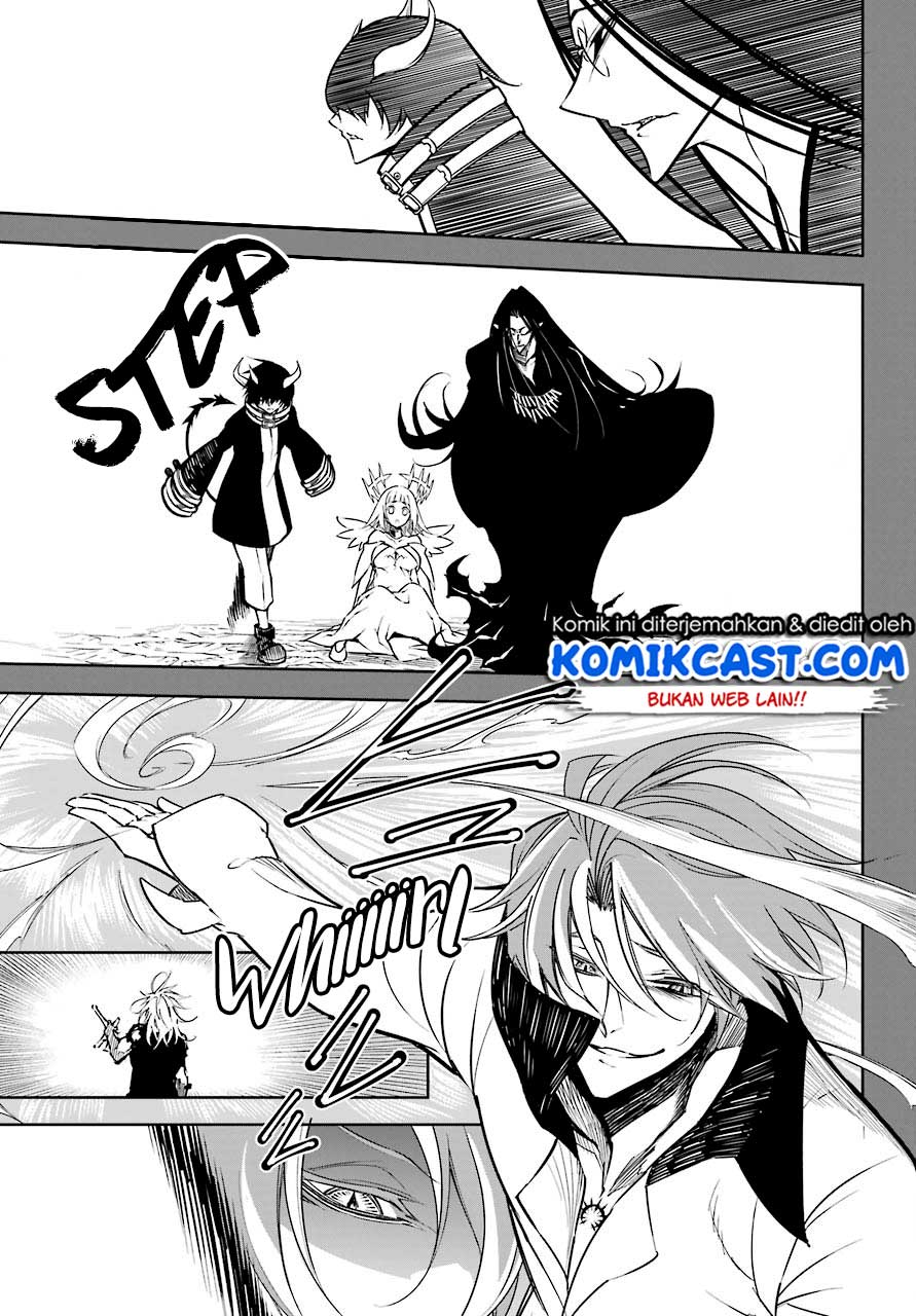 Ragna Crimson