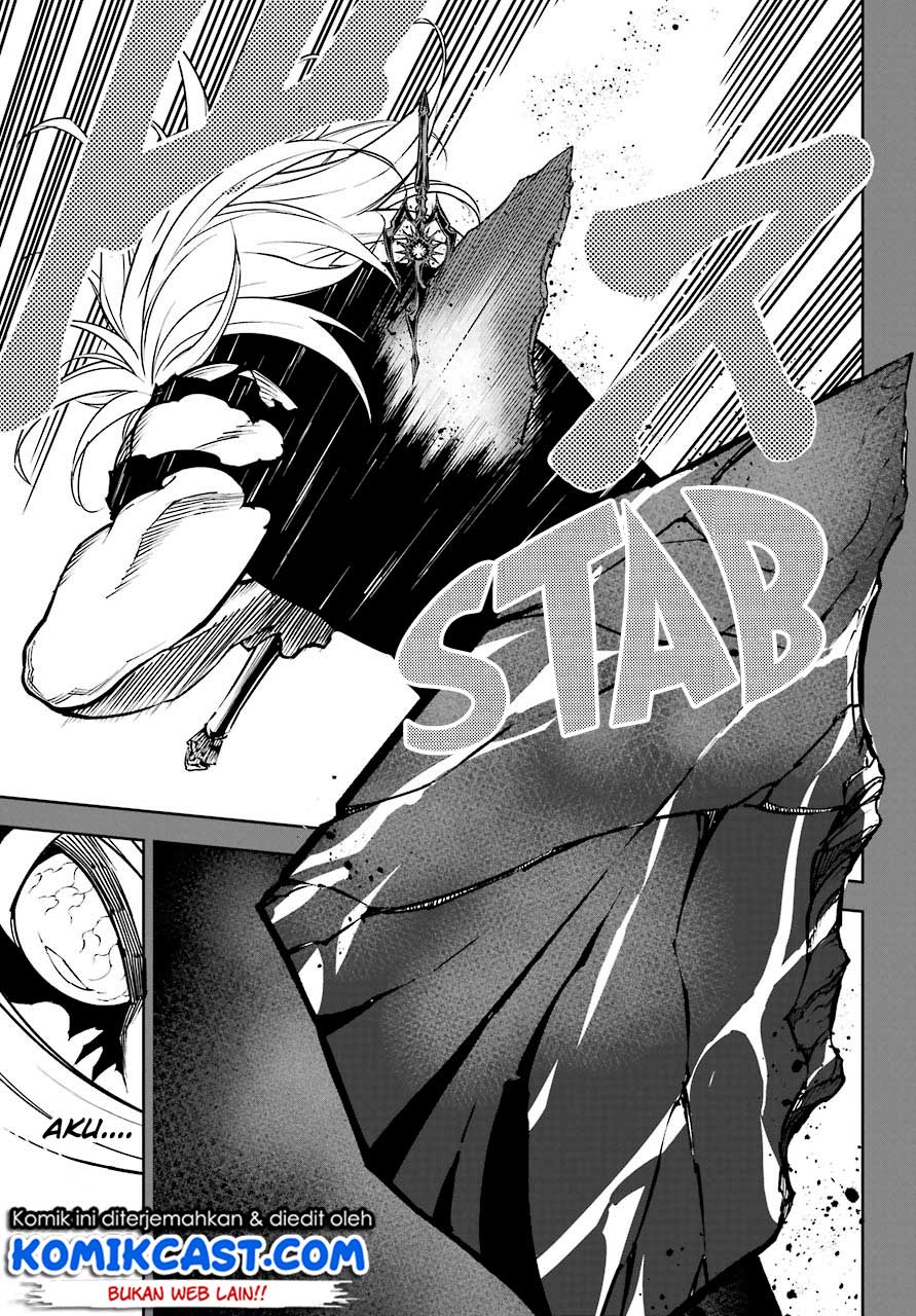 Ragna Crimson