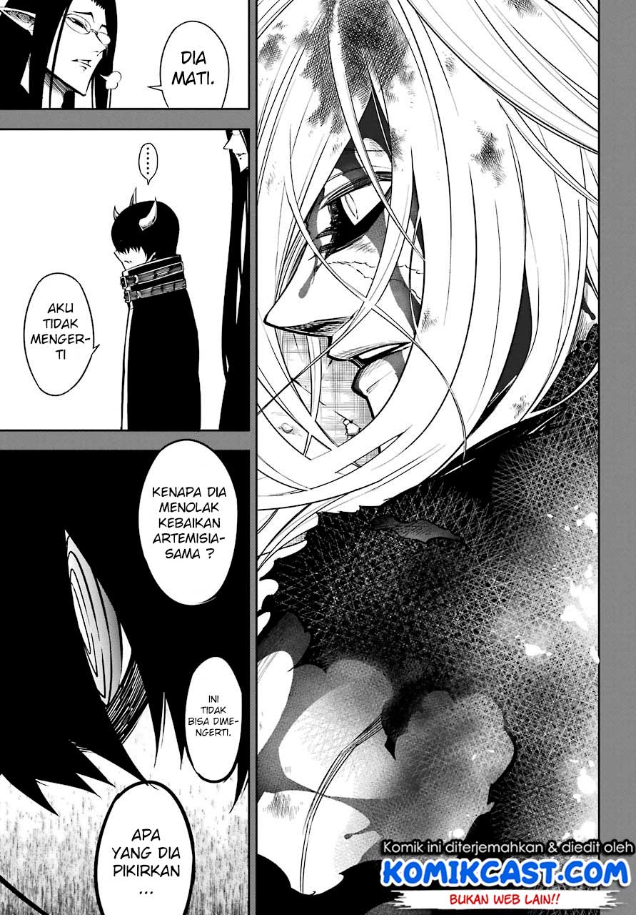Ragna Crimson