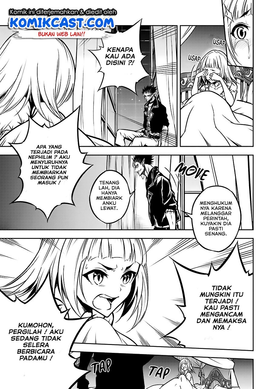 Ragna Crimson