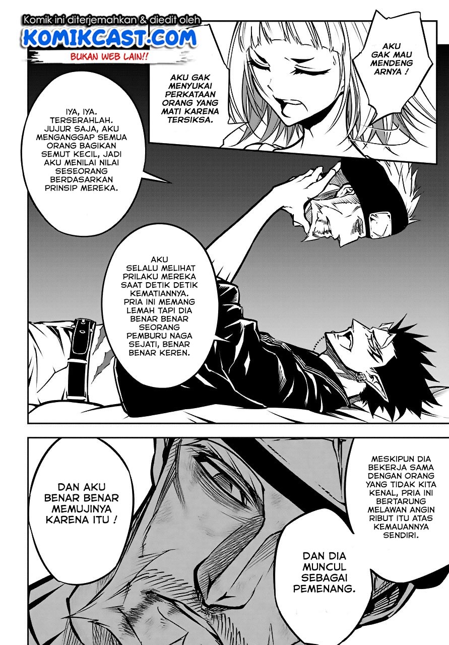 Ragna Crimson