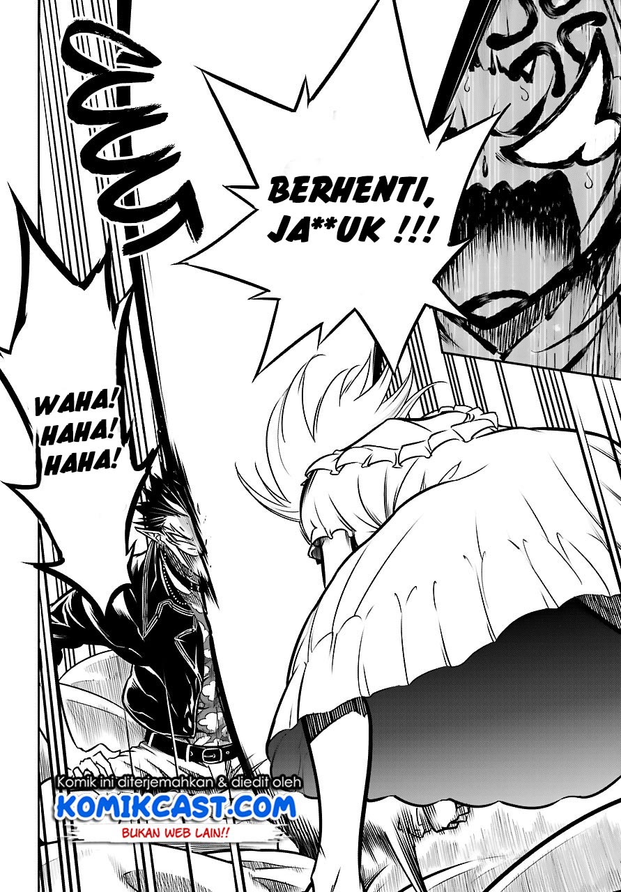 Ragna Crimson