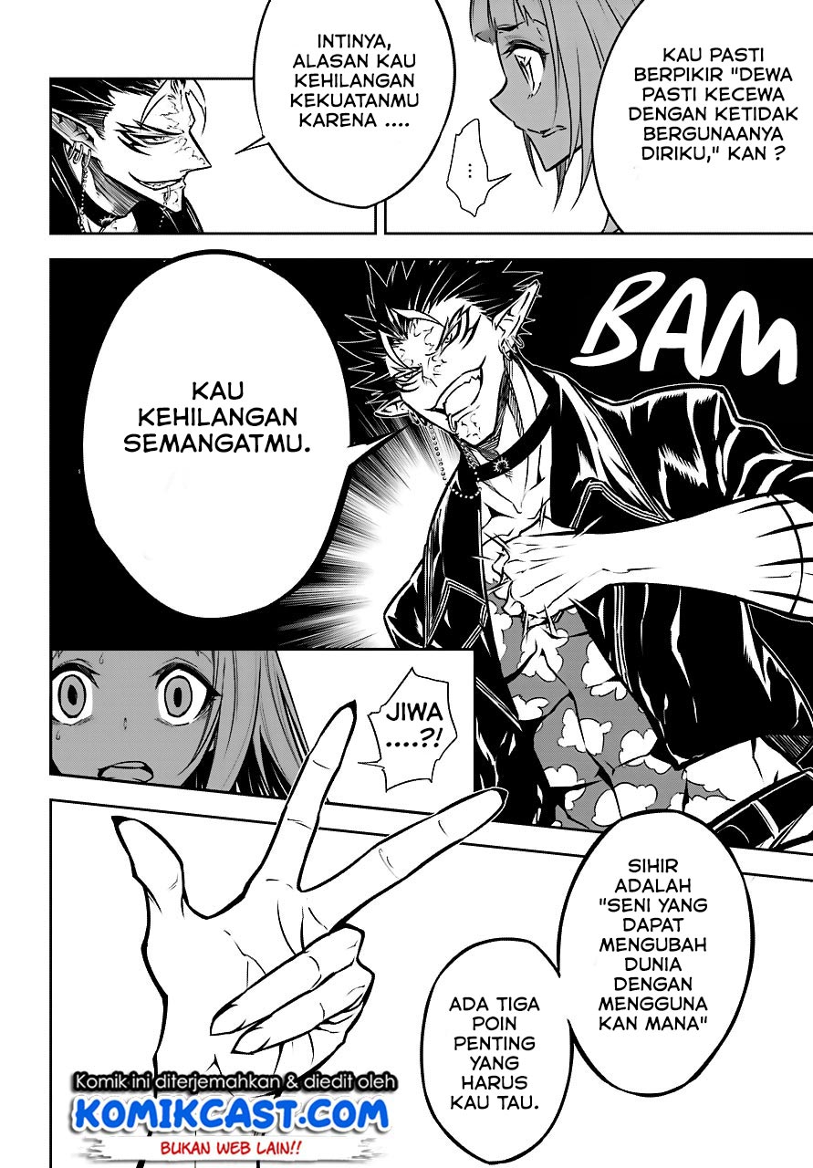 Ragna Crimson