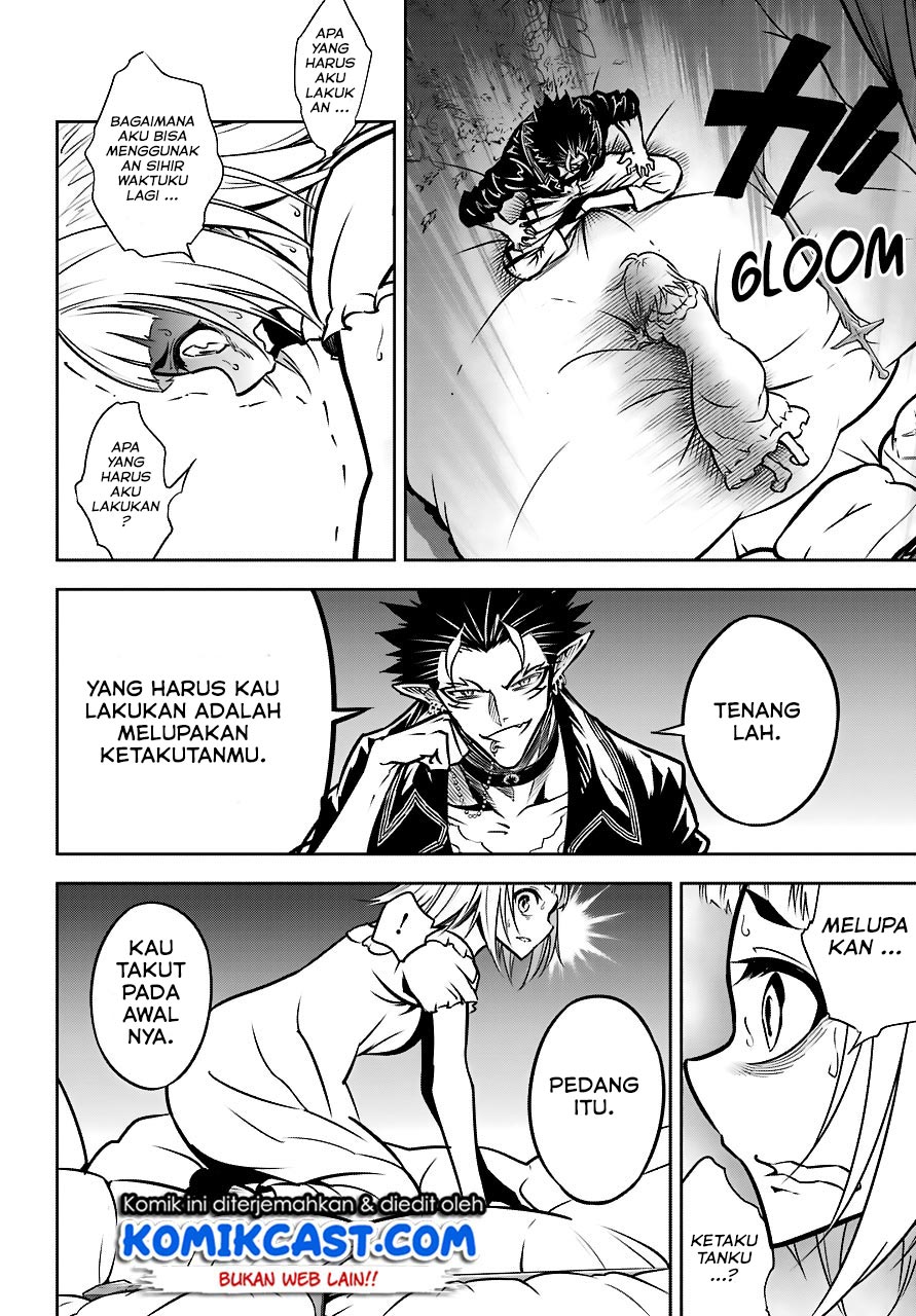 Ragna Crimson