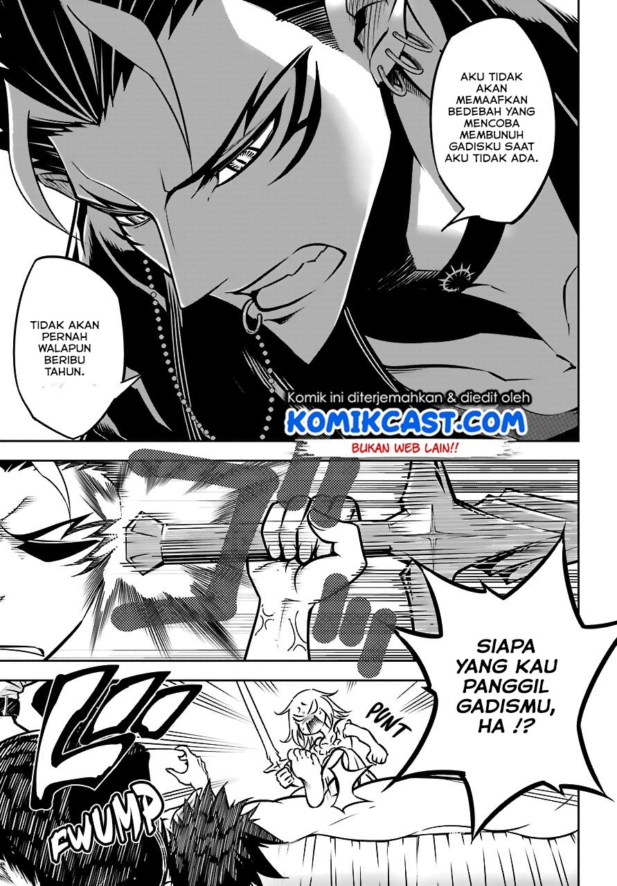 Ragna Crimson