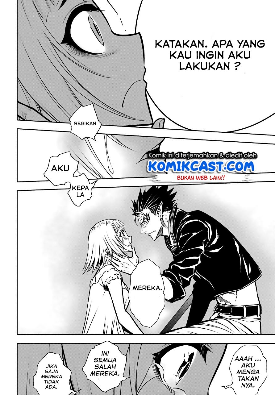 Ragna Crimson