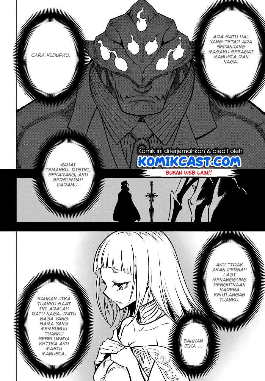 Ragna Crimson