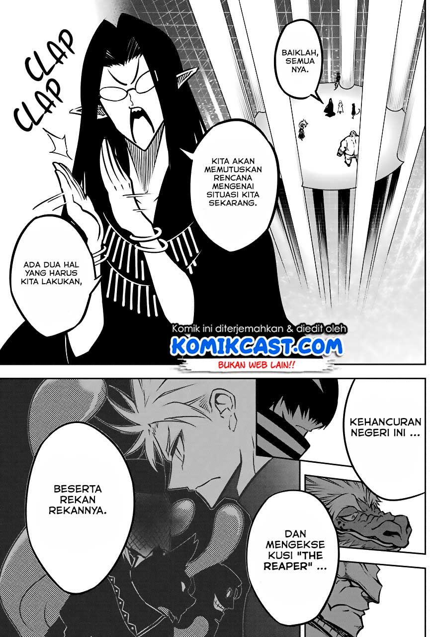 Ragna Crimson