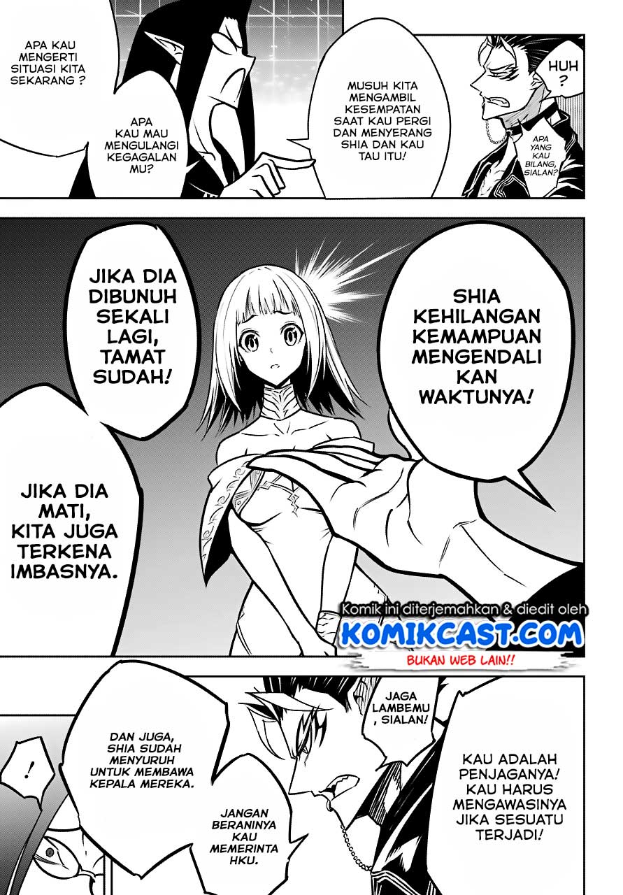 Ragna Crimson