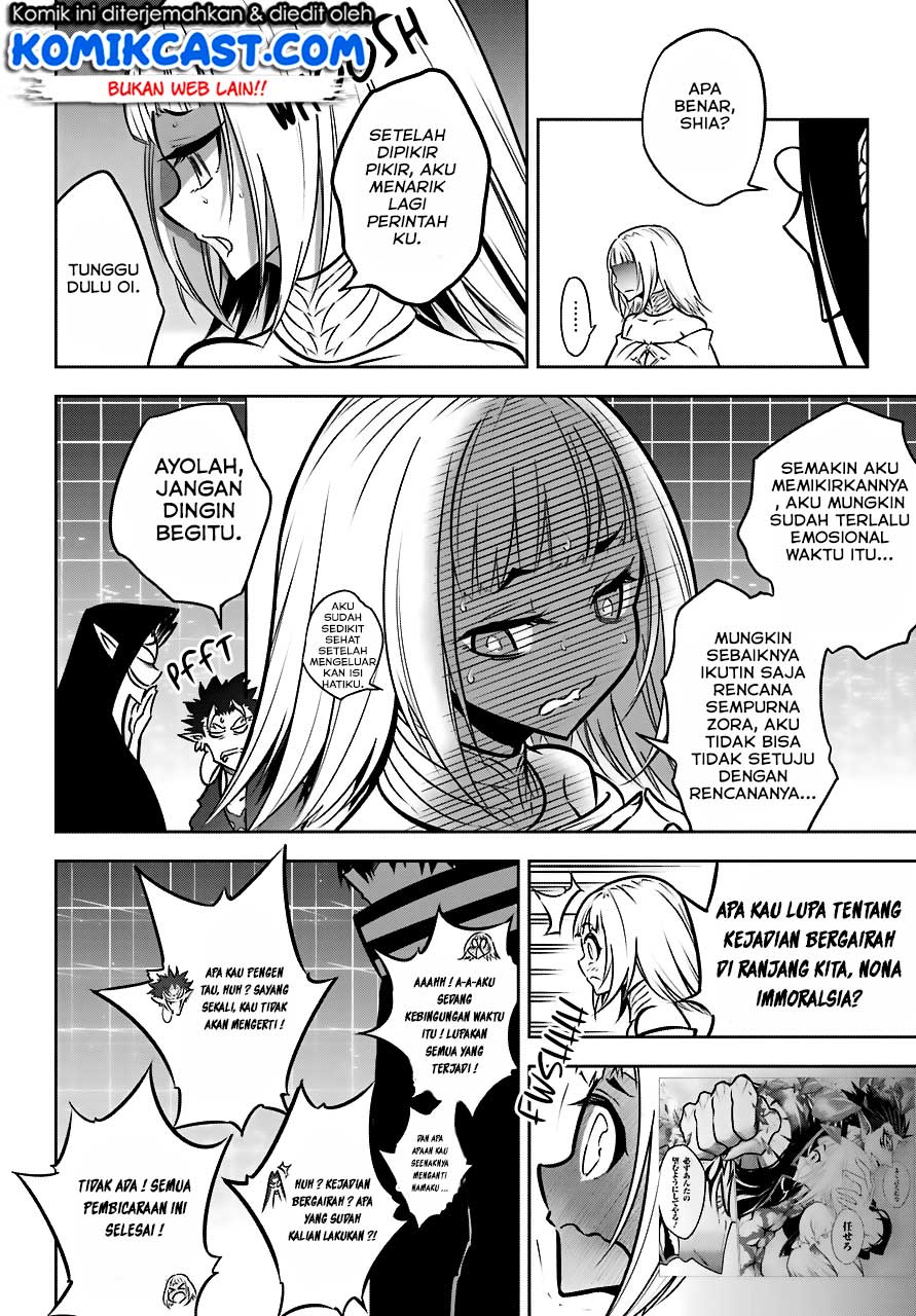 Ragna Crimson