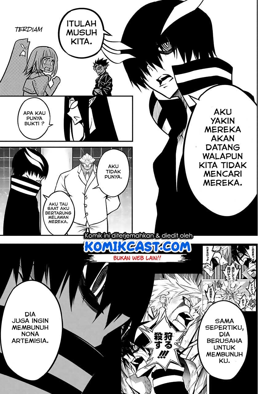 Ragna Crimson