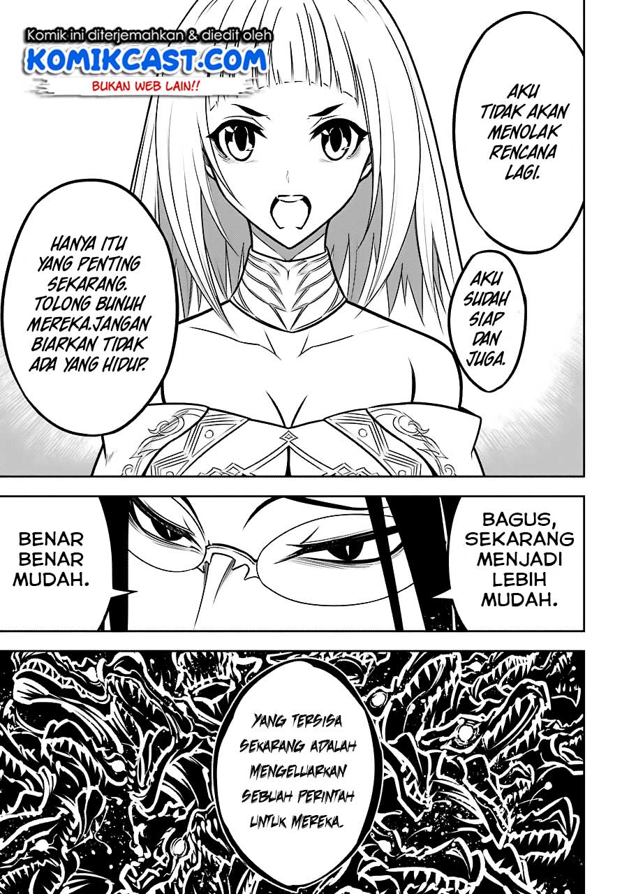 Ragna Crimson