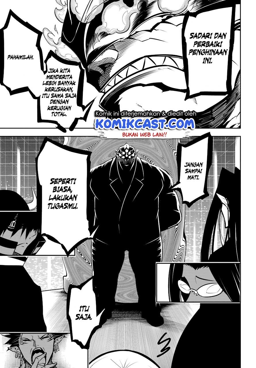 Ragna Crimson