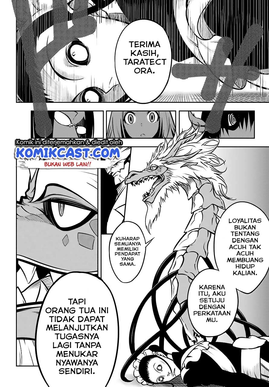Ragna Crimson